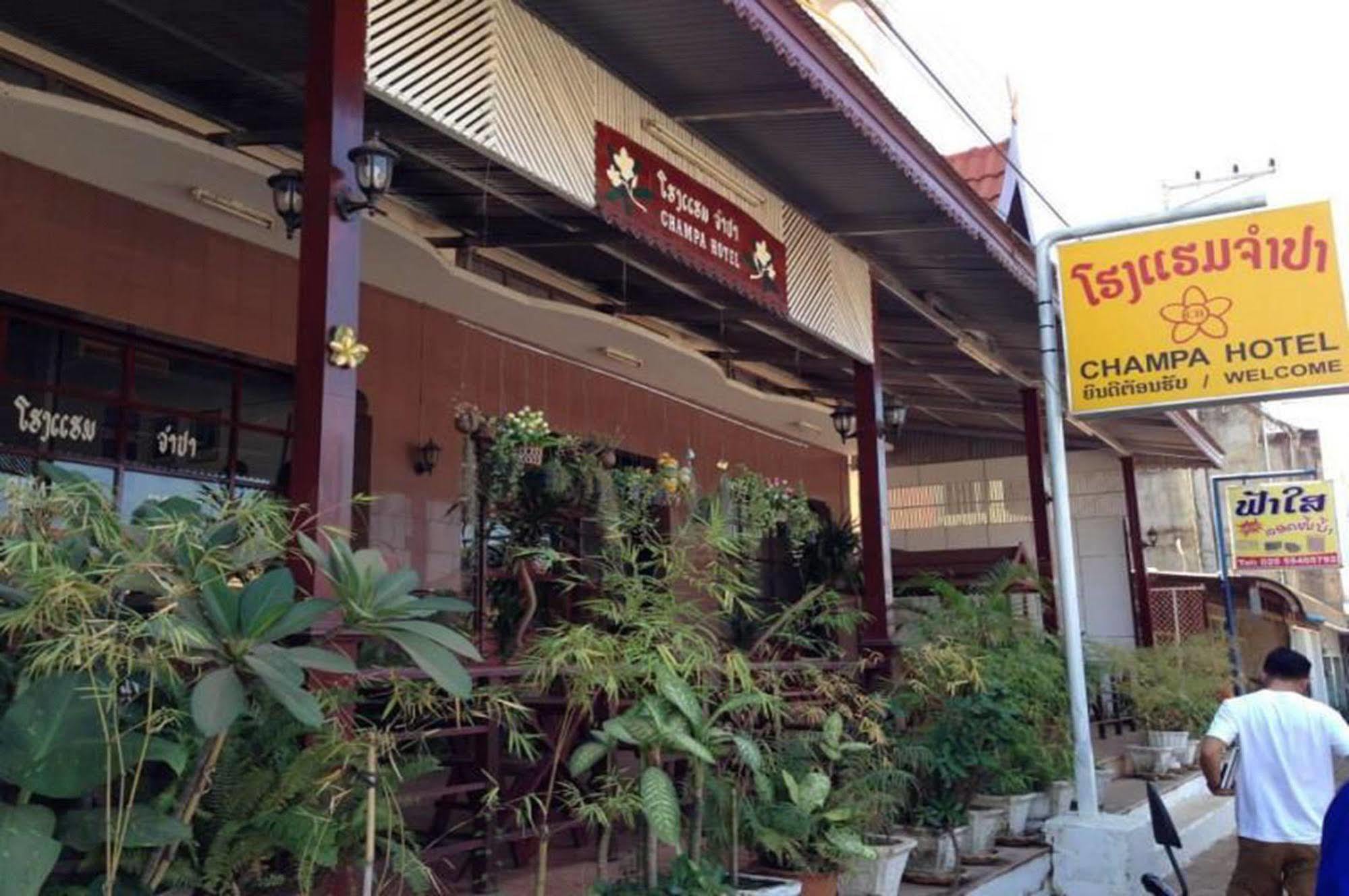 Champa Hotel Pakse Exterior photo