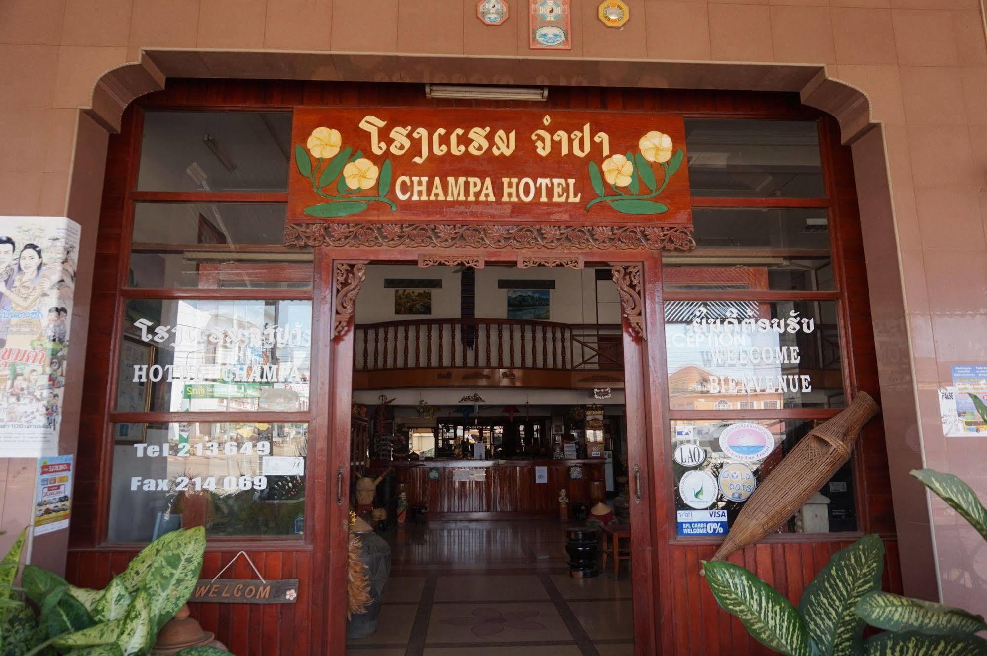Champa Hotel Pakse Exterior photo